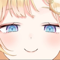 What_you_got_there emote for Discord