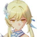 LumiWtf emote for Discord
