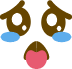 gimme emote for Discord