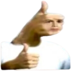 thumbsupliek emote for Discord