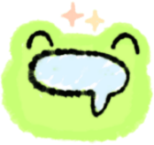 amazed_frog emote for Discord