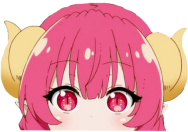 IluluPeek emote for Discord