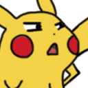 euh emote for Discord