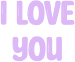 iloveyou emote for Discord