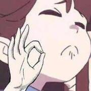 verynice emote for Discord