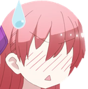 Tsukasa_Huh emote for Discord