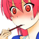 Tsukasa_Eating2 emote for Discord