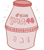 StrawberryMilk emote for Discord