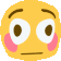 FlushedWiggle animated emote