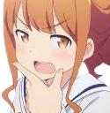 megumi_smirk emote for Discord