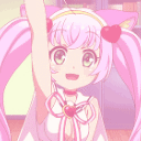 mars emote for Discord