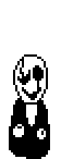 Mystery_Man_ogg emote for Discord