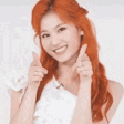 Sana_heart emote for Discord