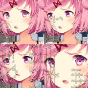 Anime_What emote for Discord