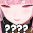 MoriCalliope_Confused emote for Discord