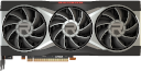 AMD_Radeon_RX_6900_XT_GPU emote for Discord