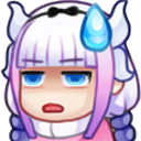 Kanna_Huh emote for Discord