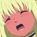 Rean_blush static emote