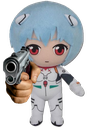 Rei_Plush_Gun emote for Discord