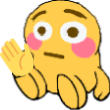 FlushedSitWave emote for Discord