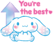 youre_the_best_reply emote for Discord