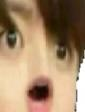 How emote for Discord