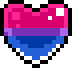 Bi_heart emote for Discord