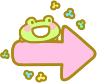 froggy_arrow emote for Discord