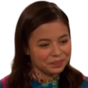 Interesting_Megan emote for Discord
