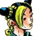 smugjolyne emote for Discord