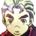 koichi emote for Discord