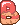 Autumn_B emote for Discord