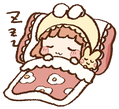 girl_sleep emote for Discord