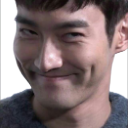 ChoiSiwon_Smirk emote for Discord