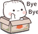 cat_bye emote for Discord