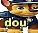 dou emote for Discord