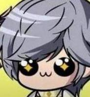 LUMIWANT emote for Discord