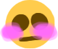 Mega_flushed emote for Discord