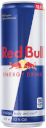 Red_Bull_Energy_Drink emote for Discord