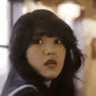 Akemi_wtf emote for Discord