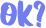 ok emote for Discord