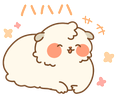 cute_lay emote for Discord