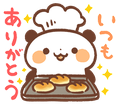 panda_cook emote for Discord