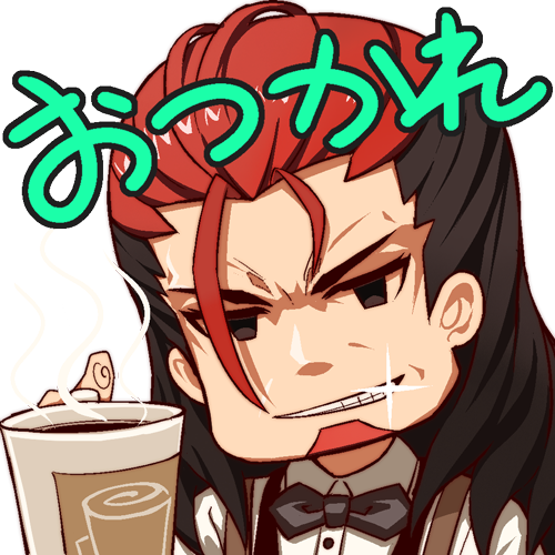 necro_gamon_otsukare emote for Discord