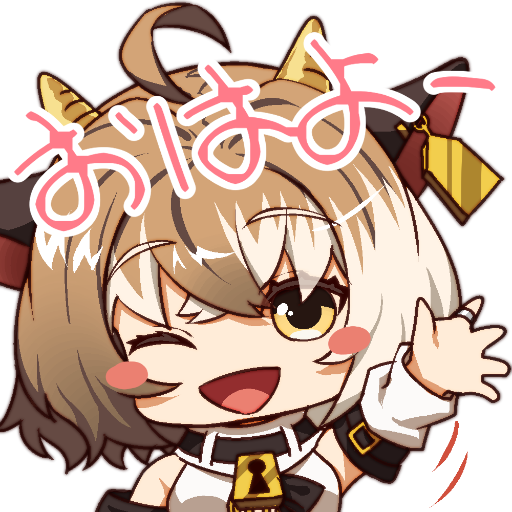 necro_shiro_GM emote for Discord