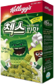 GreenOnionCereal emote for Discord