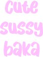 cutesussybaka emote for Discord