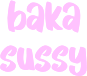 bakasussy emote for Discord