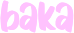 baka emote for Discord