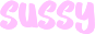 sussy emote for Discord